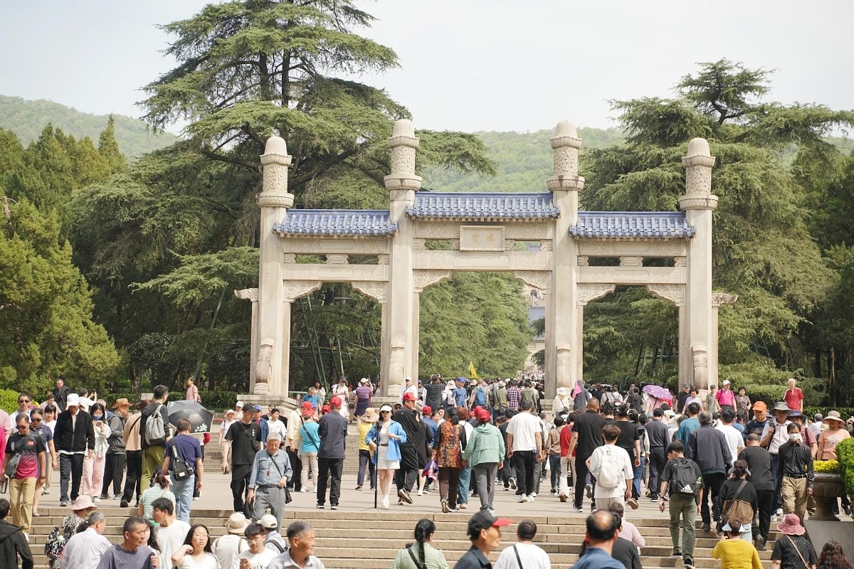 【南京中山陵景區】南京景點推薦 中華民國國父孫中山陵墓 南京鐘山風景名勝區 建於1926年