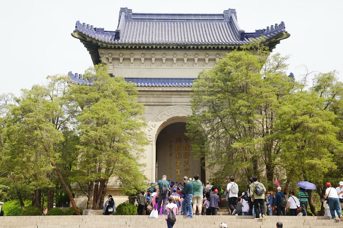 【南京中山陵景區】南京景點推薦 中華民國國父孫中山陵墓 南京鐘山風景名勝區 建於1926年