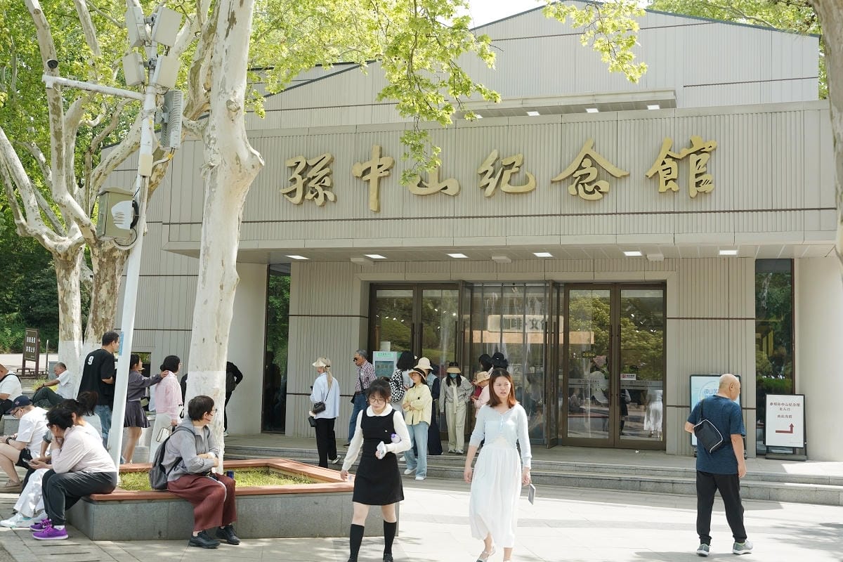 【南京中山陵景區】南京景點推薦 中華民國國父孫中山陵墓 南京鐘山風景名勝區 建於1926年
