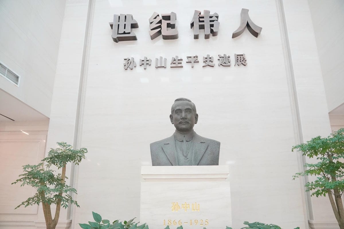 【南京中山陵景區】南京景點推薦 中華民國國父孫中山陵墓 南京鐘山風景名勝區 建於1926年