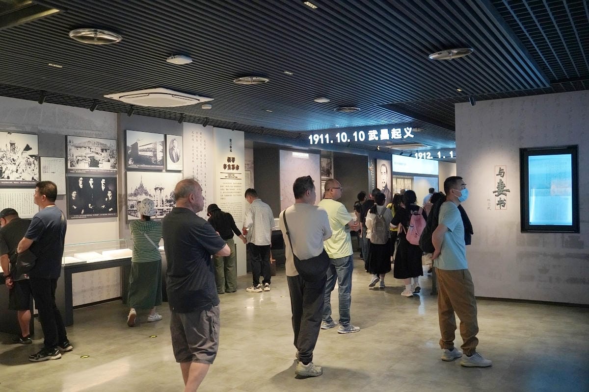 【南京中山陵景區】南京景點推薦 中華民國國父孫中山陵墓 南京鐘山風景名勝區 建於1926年