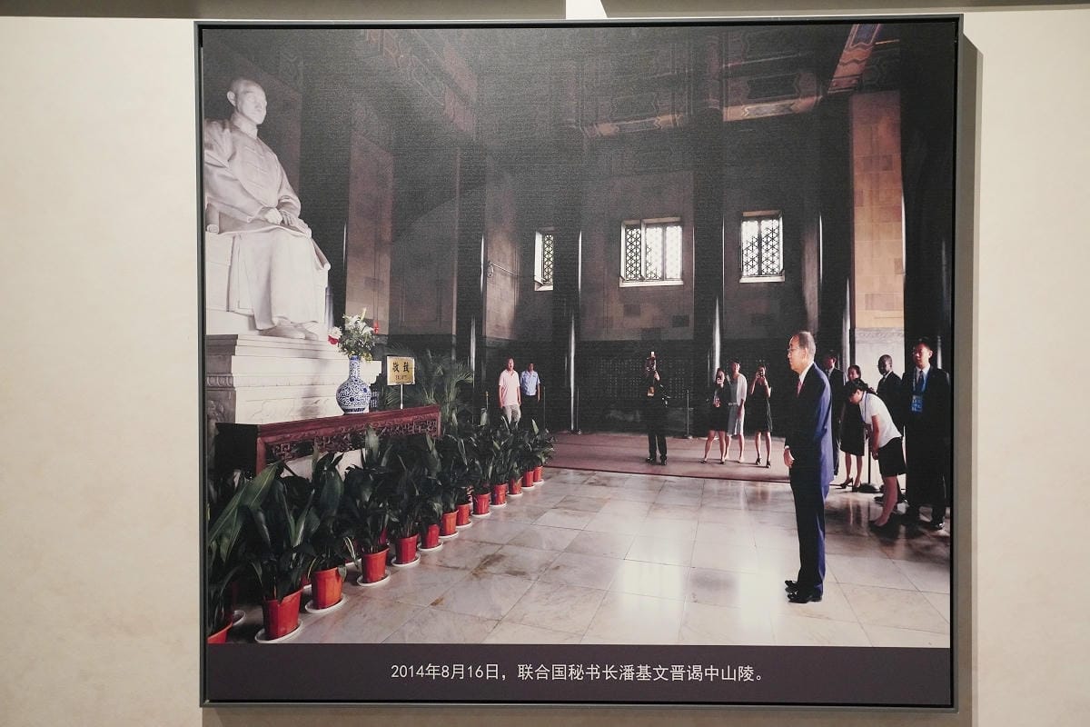 【南京中山陵景區】南京景點推薦 中華民國國父孫中山陵墓 南京鐘山風景名勝區 建於1926年