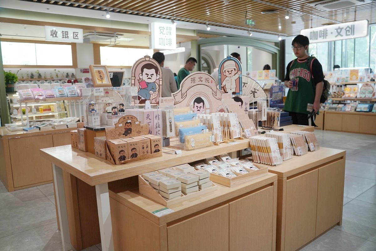 【南京中山陵景區】南京景點推薦 中華民國國父孫中山陵墓 南京鐘山風景名勝區 建於1926年