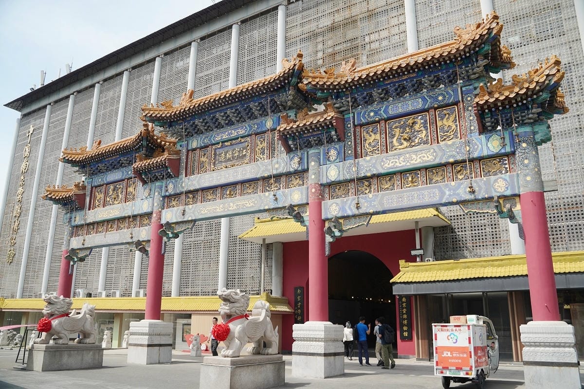 【南京雲錦博物館】中國唯一雲錦專業博物館 新金陵四十八景 雲錦妝花環形大花樓木織機現場展示