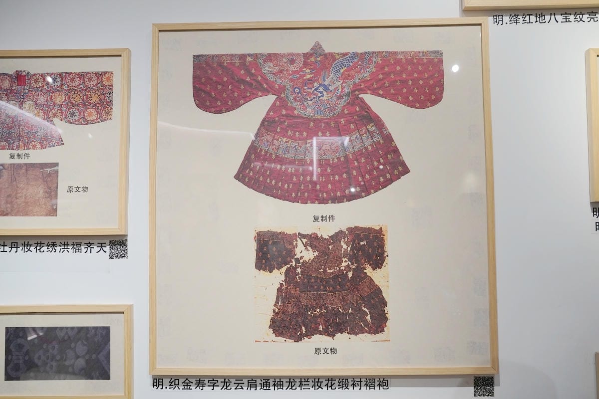 【南京雲錦博物館】中國唯一雲錦專業博物館 新金陵四十八景 雲錦妝花環形大花樓木織機現場展示