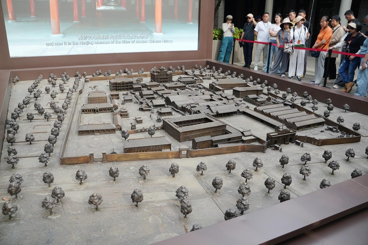 【南京總統府】1912年中華民國臨時大總統府 南京中國近代史遺址博物館 南京超人氣景點推薦 - 第4張圖 【南京總統府】1912年中華民國臨時大總統府 南京中國近代史遺址博物館 南京超人氣景點推薦