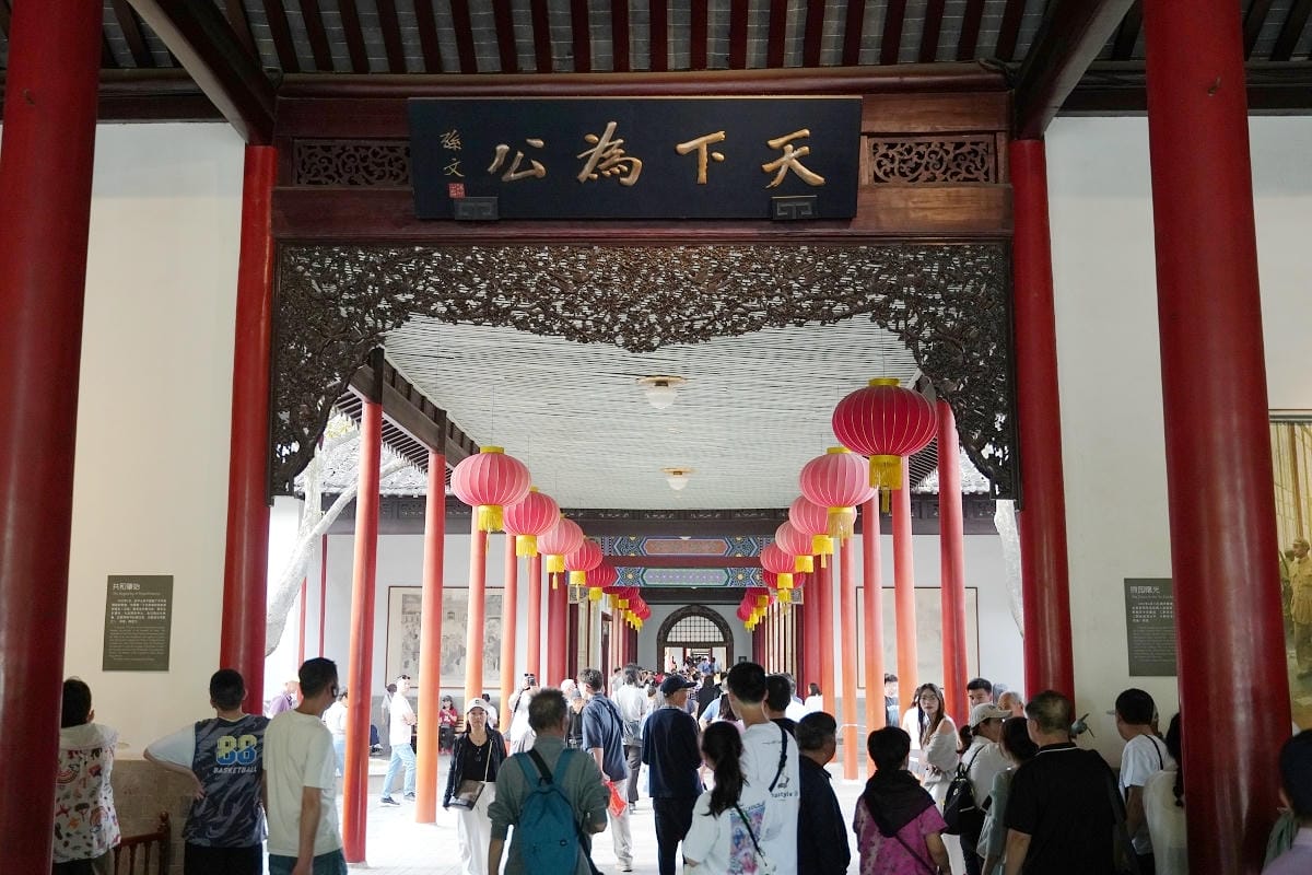 【南京總統府】1912年中華民國臨時大總統府 南京中國近代史遺址博物館 南京超人氣景點推薦 - 第7張圖 【南京總統府】1912年中華民國臨時大總統府 南京中國近代史遺址博物館 南京超人氣景點推薦