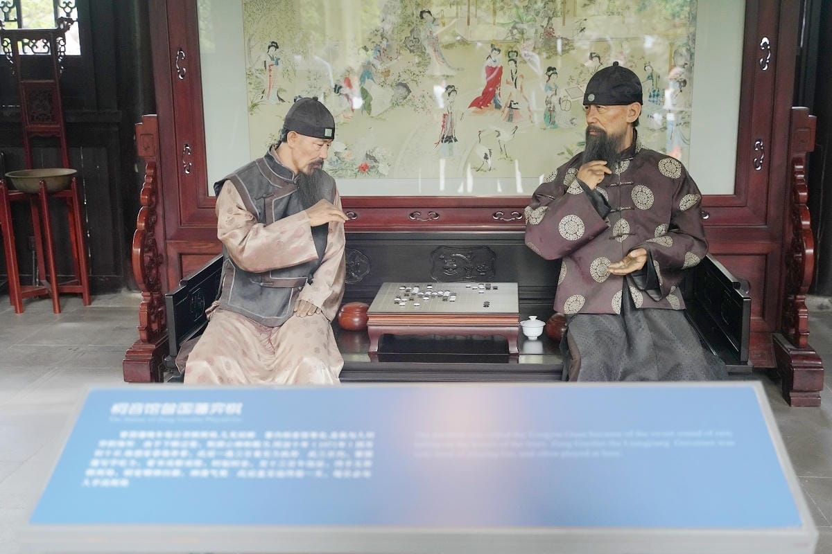 【南京總統府】1912年中華民國臨時大總統府 南京中國近代史遺址博物館 南京超人氣景點推薦 - 第11張圖 【南京總統府】1912年中華民國臨時大總統府 南京中國近代史遺址博物館 南京超人氣景點推薦