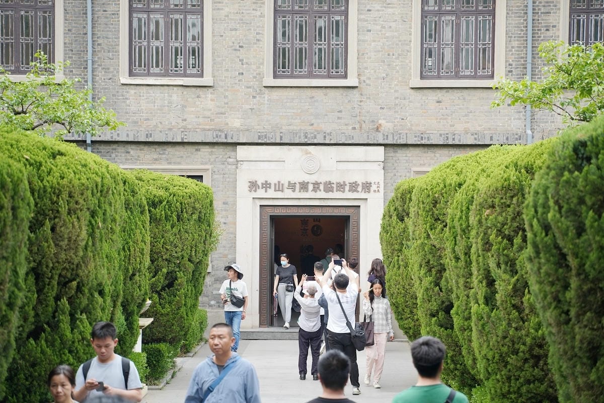【南京總統府】1912年中華民國臨時大總統府 南京中國近代史遺址博物館 南京超人氣景點推薦 - 第19張圖 【南京總統府】1912年中華民國臨時大總統府 南京中國近代史遺址博物館 南京超人氣景點推薦
