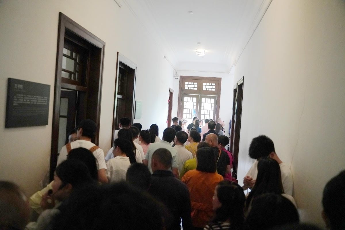 【南京總統府】1912年中華民國臨時大總統府 南京中國近代史遺址博物館 南京超人氣景點推薦 - 第22張圖 【南京總統府】1912年中華民國臨時大總統府 南京中國近代史遺址博物館 南京超人氣景點推薦