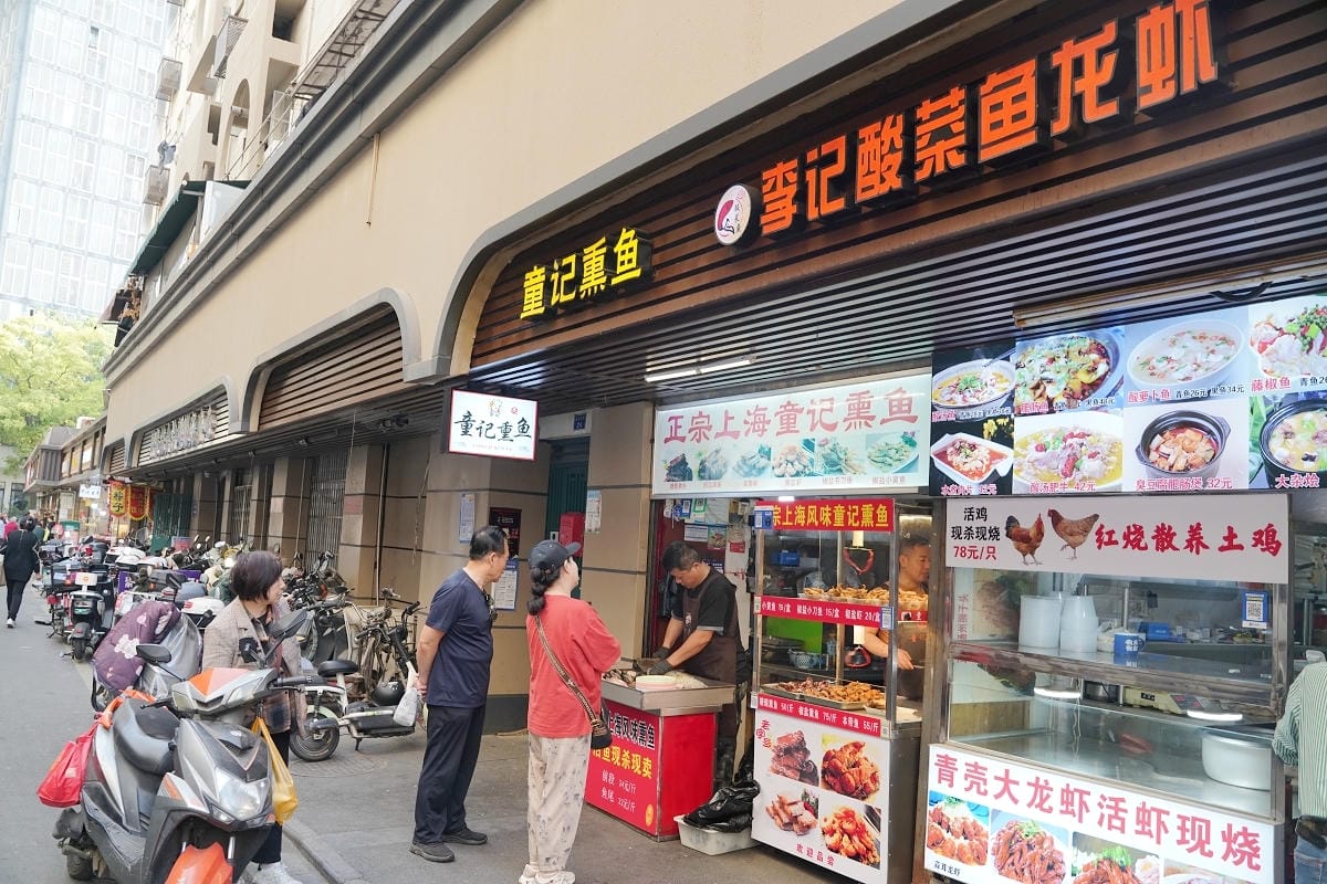 【南京科巷商業街區】南京露天菜市場人間煙火氣 在地當季蔬果海鮮肉品食材市集 科巷美食市集