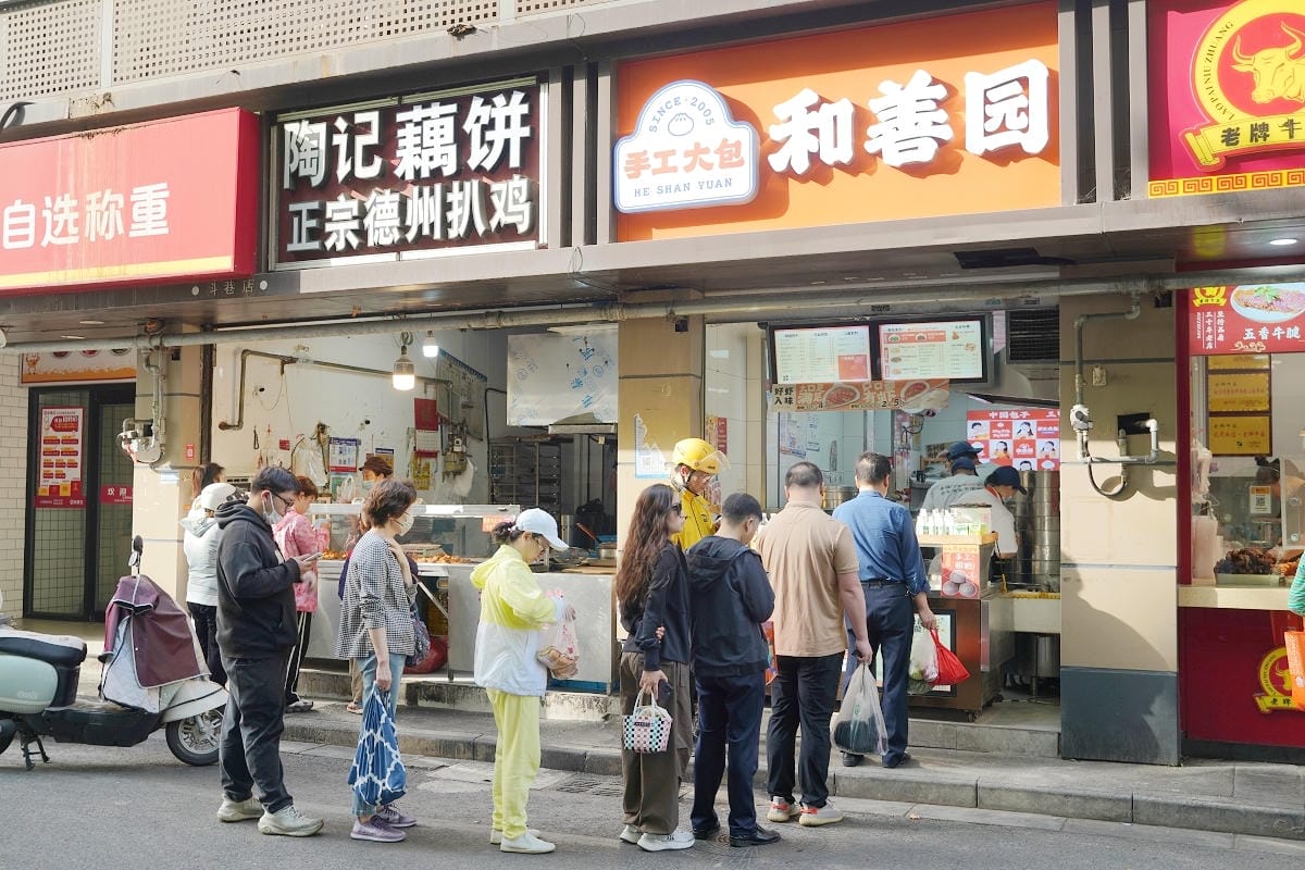 【南京科巷商業街區】南京露天菜市場人間煙火氣 在地當季蔬果海鮮肉品食材市集 科巷美食市集