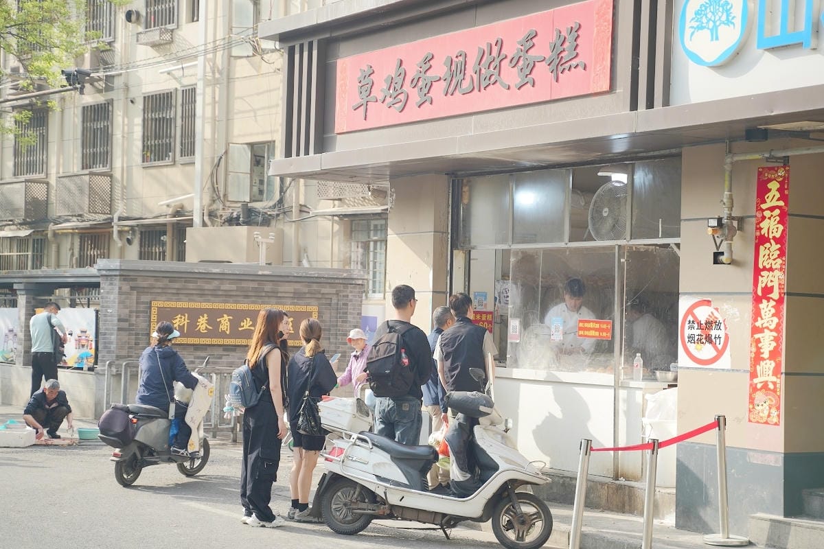 【南京科巷商業街區】南京露天菜市場人間煙火氣 在地當季蔬果海鮮肉品食材市集 科巷美食市集