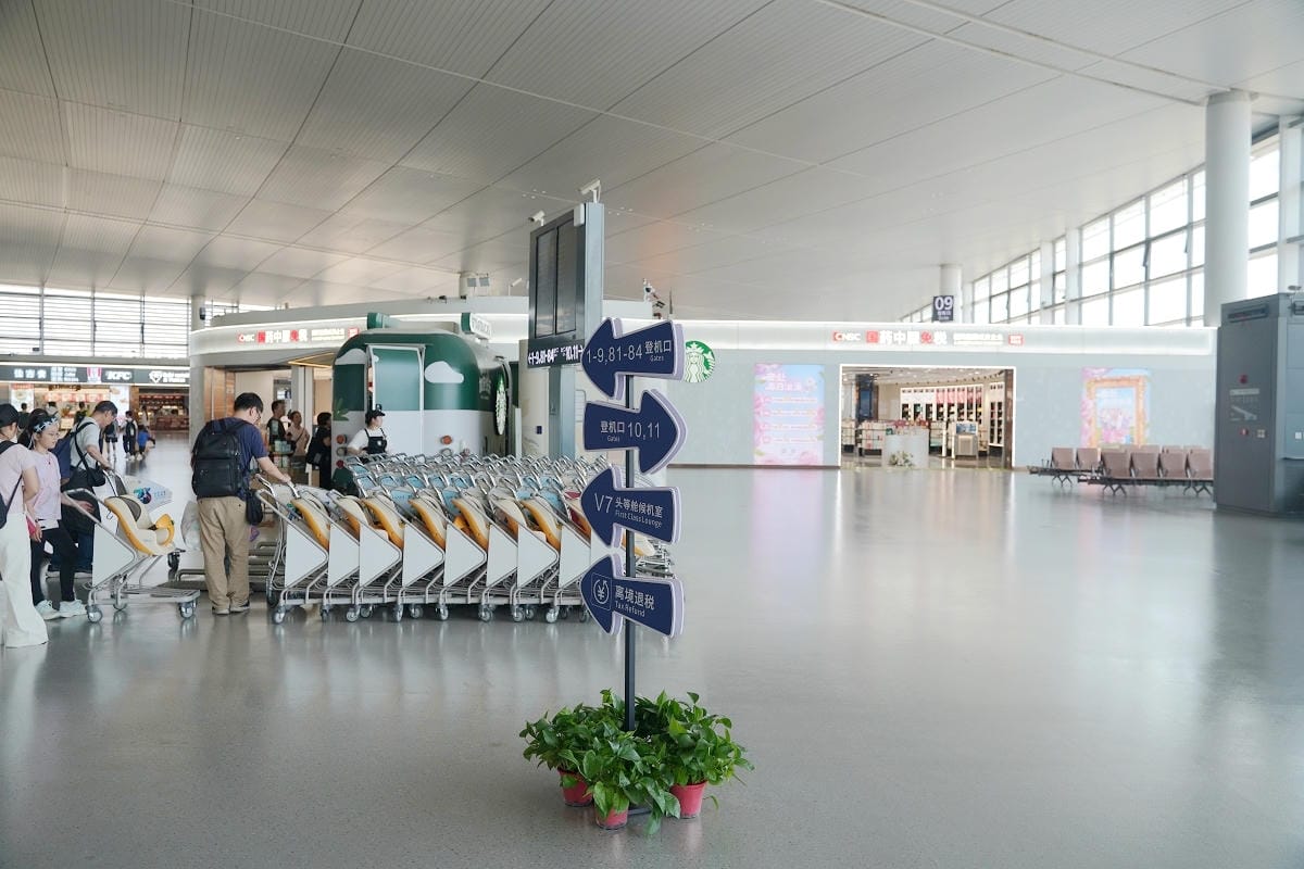 【南京祿口國際機場飛桃園國際機場】華信航空AE5002 南京祿口機場登機心得/機場環境分享