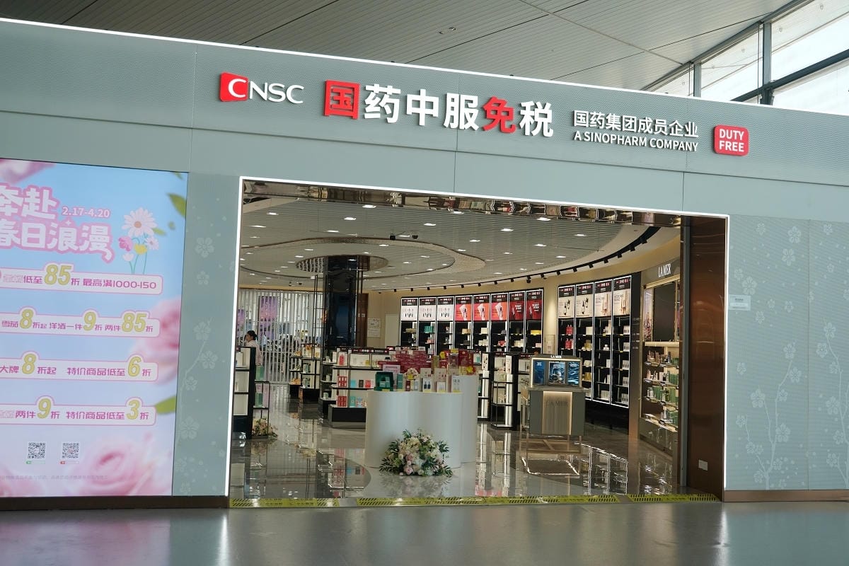 【南京祿口國際機場飛桃園國際機場】華信航空AE5002 南京祿口機場登機心得/機場環境分享