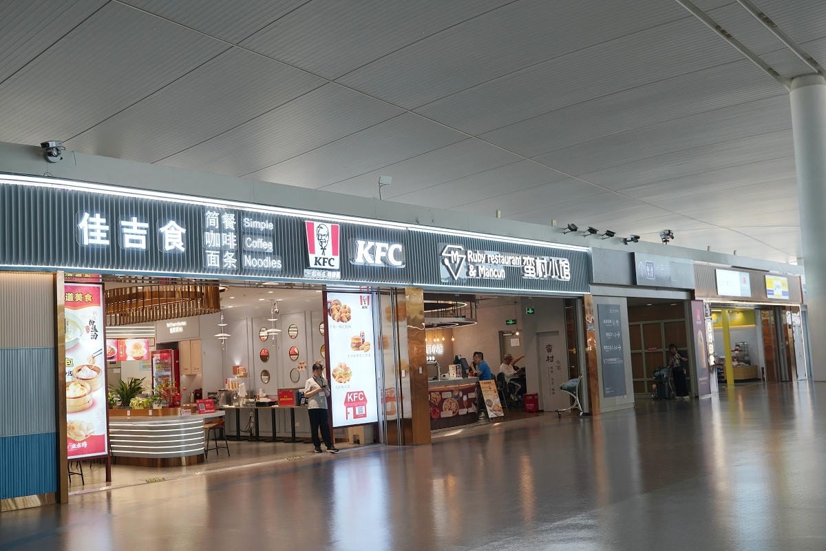 【南京祿口國際機場飛桃園國際機場】華信航空AE5002 南京祿口機場登機心得/機場環境分享