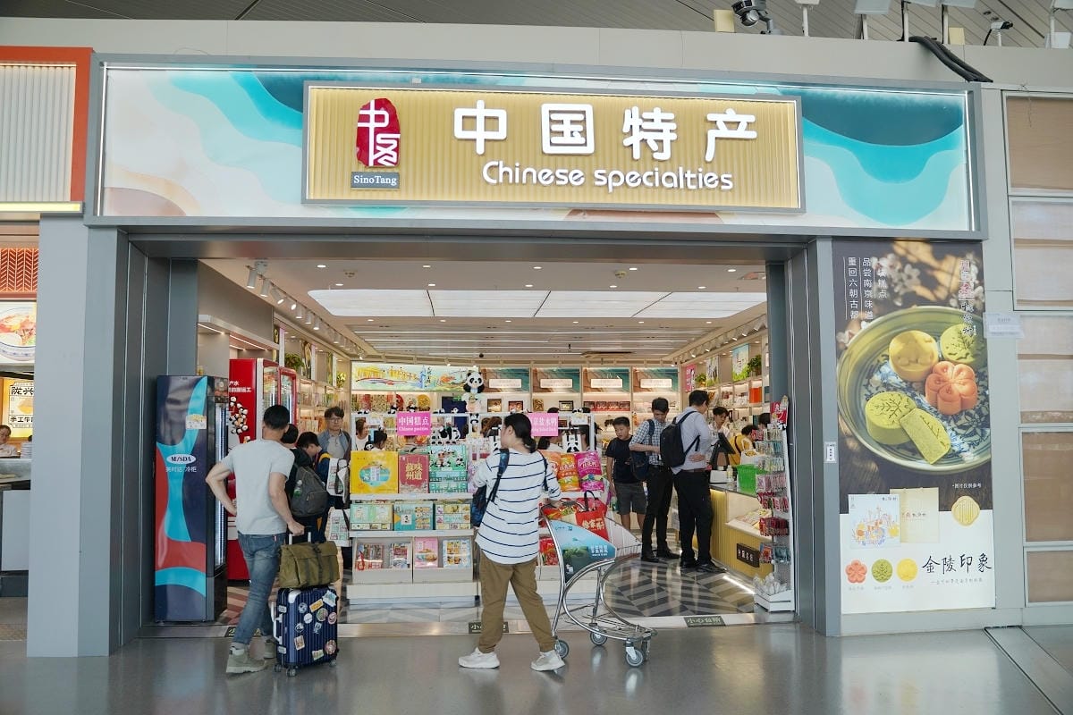 【南京祿口國際機場飛桃園國際機場】華信航空AE5002 南京祿口機場登機心得/機場環境分享