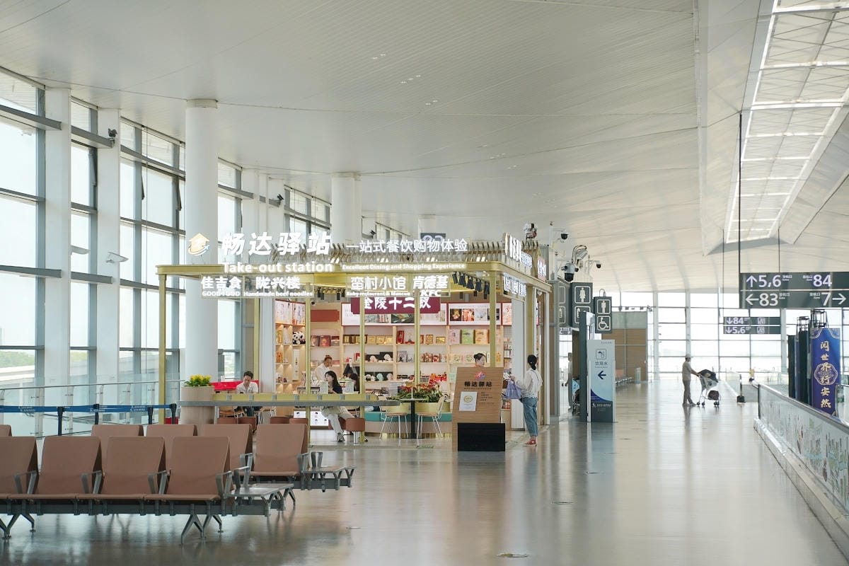 【南京祿口國際機場飛桃園國際機場】華信航空AE5002 南京祿口機場登機心得/機場環境分享