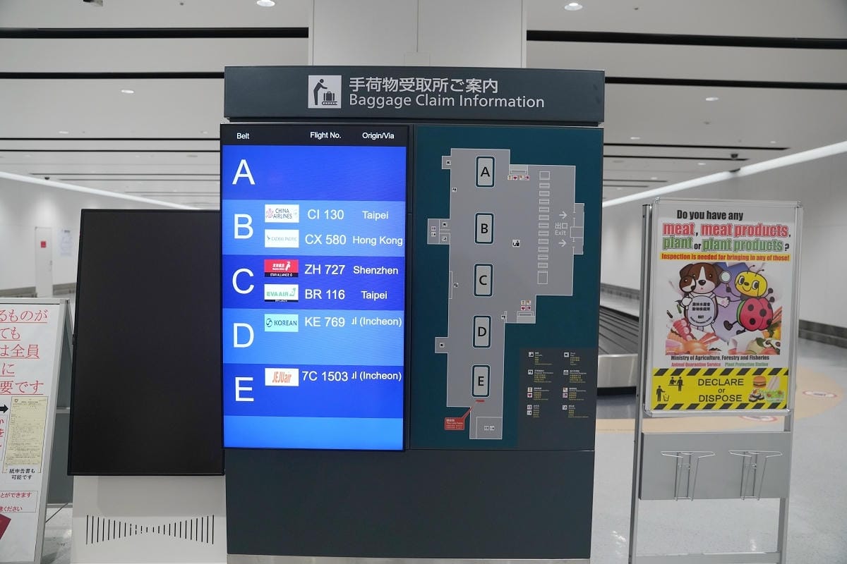 【桃園國際機場飛日本北海道新千歲機場】中華航空CI130 二航南翼臺灣玩藝大街飛機觀景平台 - 第19張圖 【桃園國際機場飛日本北海道新千歲機場】中華航空CI130 二航南翼臺灣玩藝大街飛機觀景平台