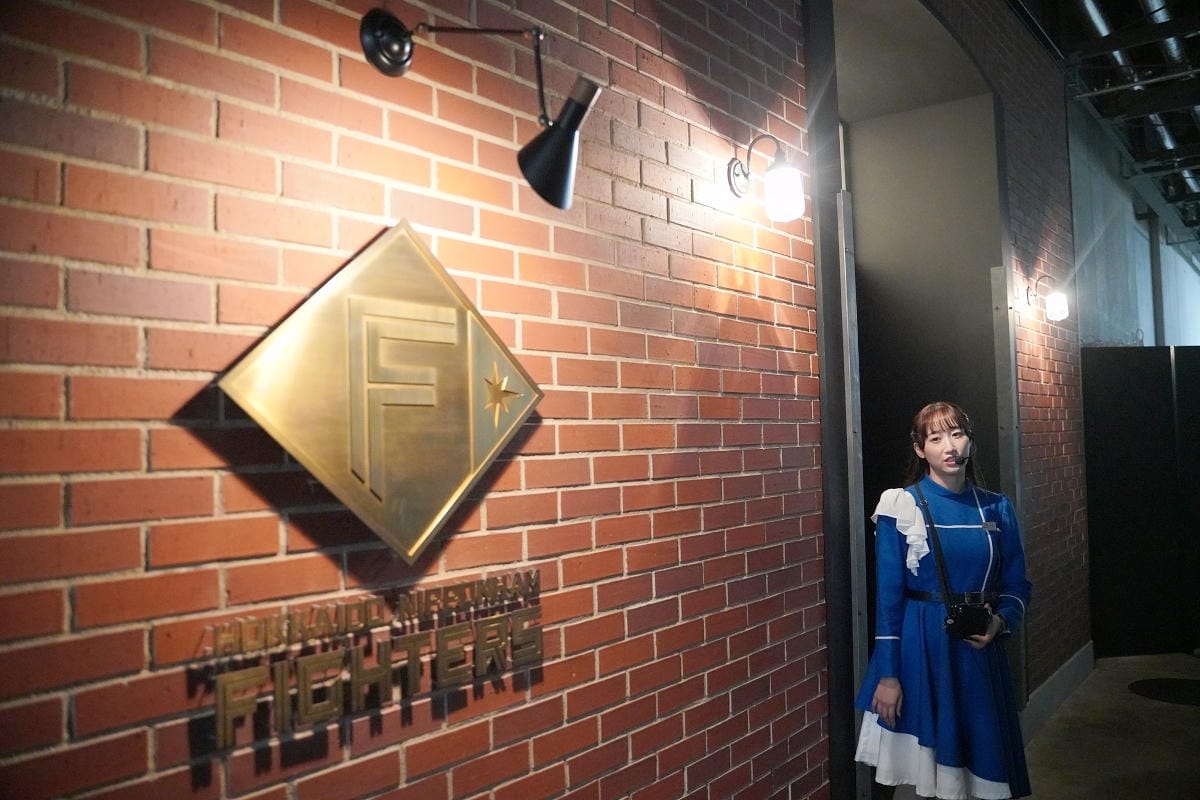 【北海道日本火腿鬥士隊場館大公開】ES CON FIELD HOKKAIDO 火腿女孩啦啦隊專業導覽