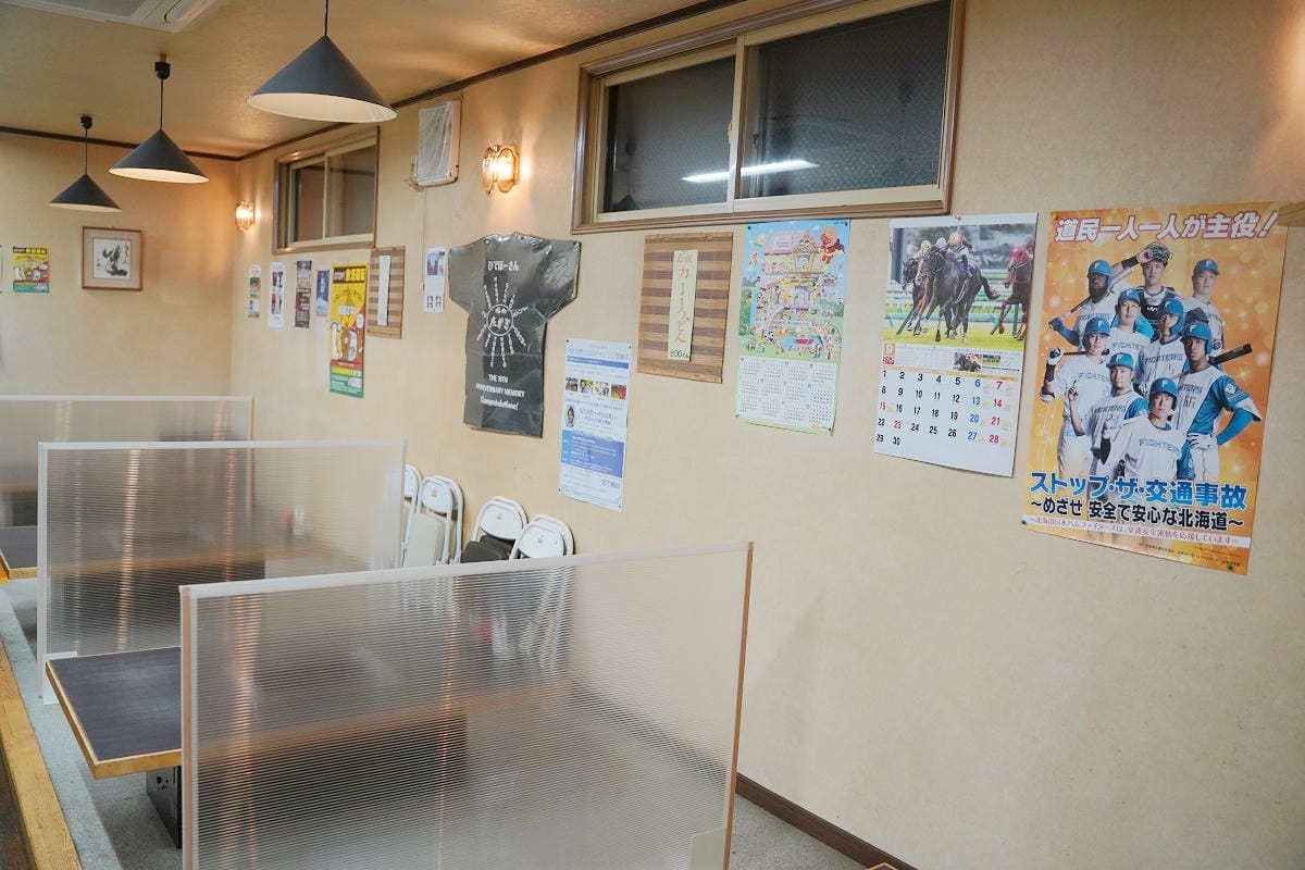 【燒肉たかぎ】北海道深川美食餐廳推薦 鄰近JR深川車站人氣燒肉店 深川米飯/沖繩鹽醃漬精肉 - 第4張圖 【燒肉たかぎ】北海道深川美食餐廳推薦 鄰近JR深川車站人氣燒肉店 深川米飯/沖繩鹽醃漬精肉