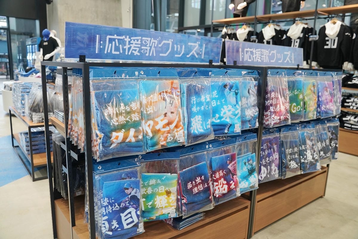【北海道日本火腿鬥士隊場館大公開】ES CON FIELD HOKKAIDO 火腿女孩啦啦隊專業導覽