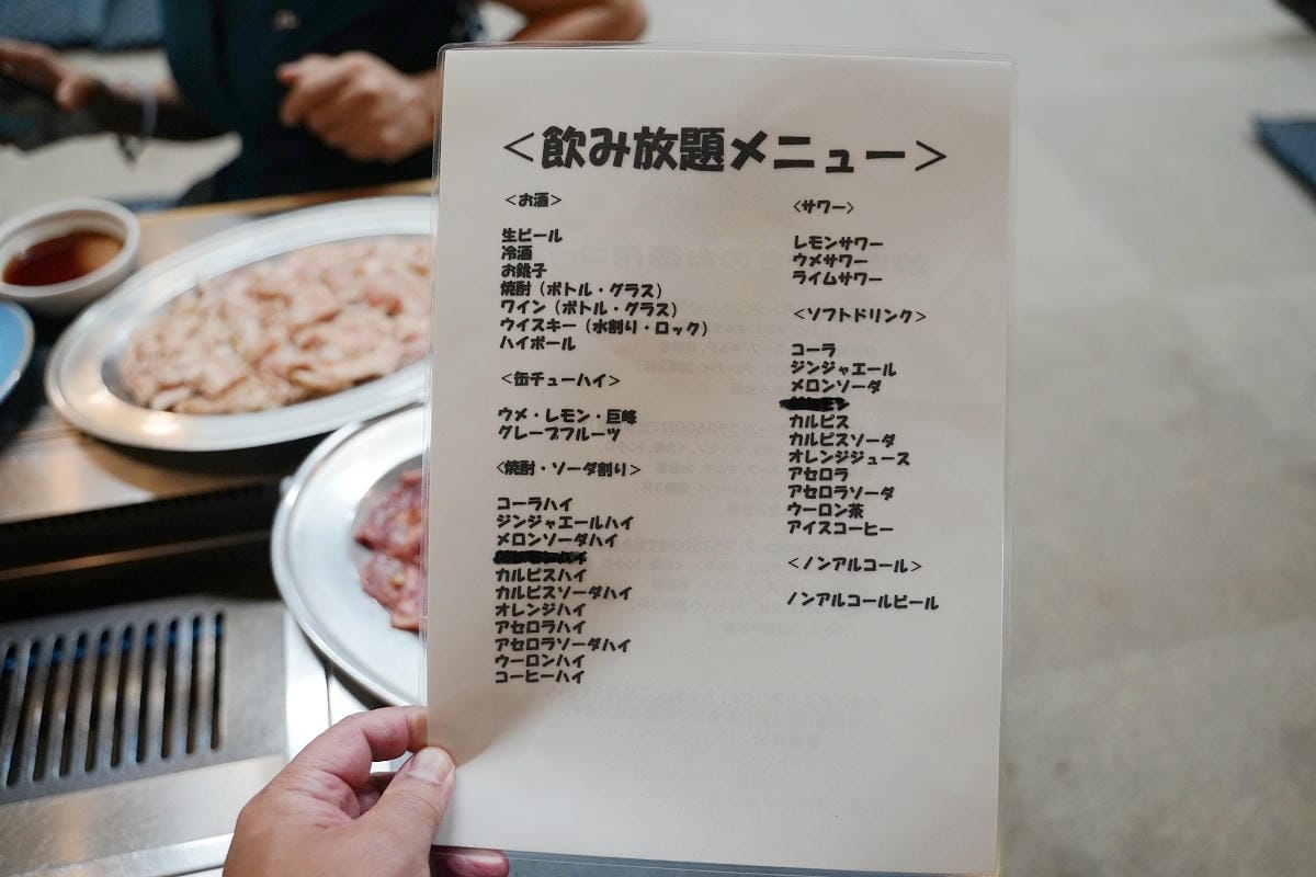 【燒肉たかぎ】北海道深川美食餐廳推薦 鄰近JR深川車站人氣燒肉店 深川米飯/沖繩鹽醃漬精肉 - 第8張圖 【燒肉たかぎ】北海道深川美食餐廳推薦 鄰近JR深川車站人氣燒肉店 深川米飯/沖繩鹽醃漬精肉