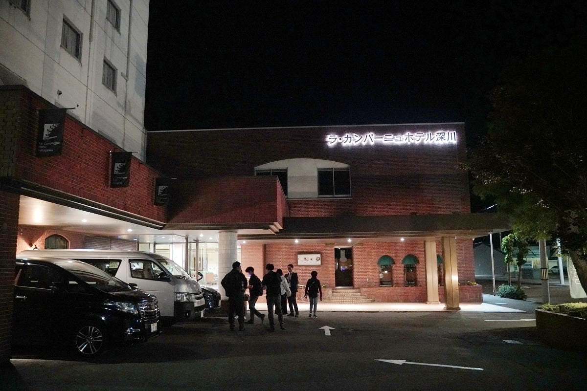 【ラ・カンパーニュホテル深川】北海道深川住宿飯店推薦 La Campagne Hotel Fukagawa 精緻日式早餐吃到飽 - 第3張圖 【ラ・カンパーニュホテル深川】北海道深川住宿飯店推薦 La Campagne Hotel Fukagawa 精緻日式早餐吃到飽