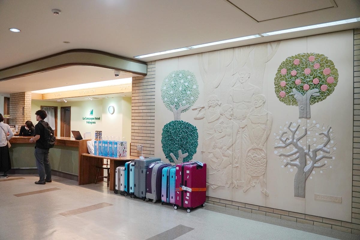 【ラ・カンパーニュホテル深川】北海道深川住宿飯店推薦 La Campagne Hotel Fukagawa 精緻日式早餐吃到飽 - 第4張圖 【ラ・カンパーニュホテル深川】北海道深川住宿飯店推薦 La Campagne Hotel Fukagawa 精緻日式早餐吃到飽