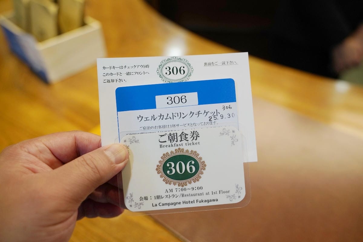 【ラ・カンパーニュホテル深川】北海道深川住宿飯店推薦 La Campagne Hotel Fukagawa 精緻日式早餐吃到飽 - 第6張圖 【ラ・カンパーニュホテル深川】北海道深川住宿飯店推薦 La Campagne Hotel Fukagawa 精緻日式早餐吃到飽
