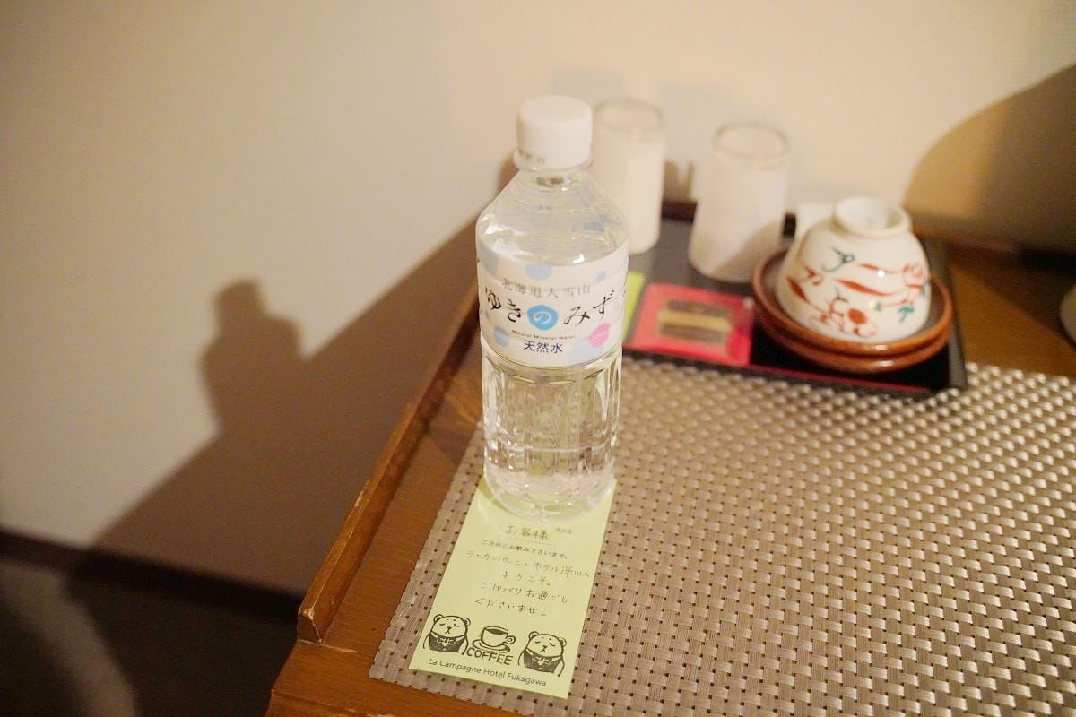 【ラ・カンパーニュホテル深川】北海道深川住宿飯店推薦 La Campagne Hotel Fukagawa 精緻日式早餐吃到飽 - 第16張圖 【ラ・カンパーニュホテル深川】北海道深川住宿飯店推薦 La Campagne Hotel Fukagawa 精緻日式早餐吃到飽