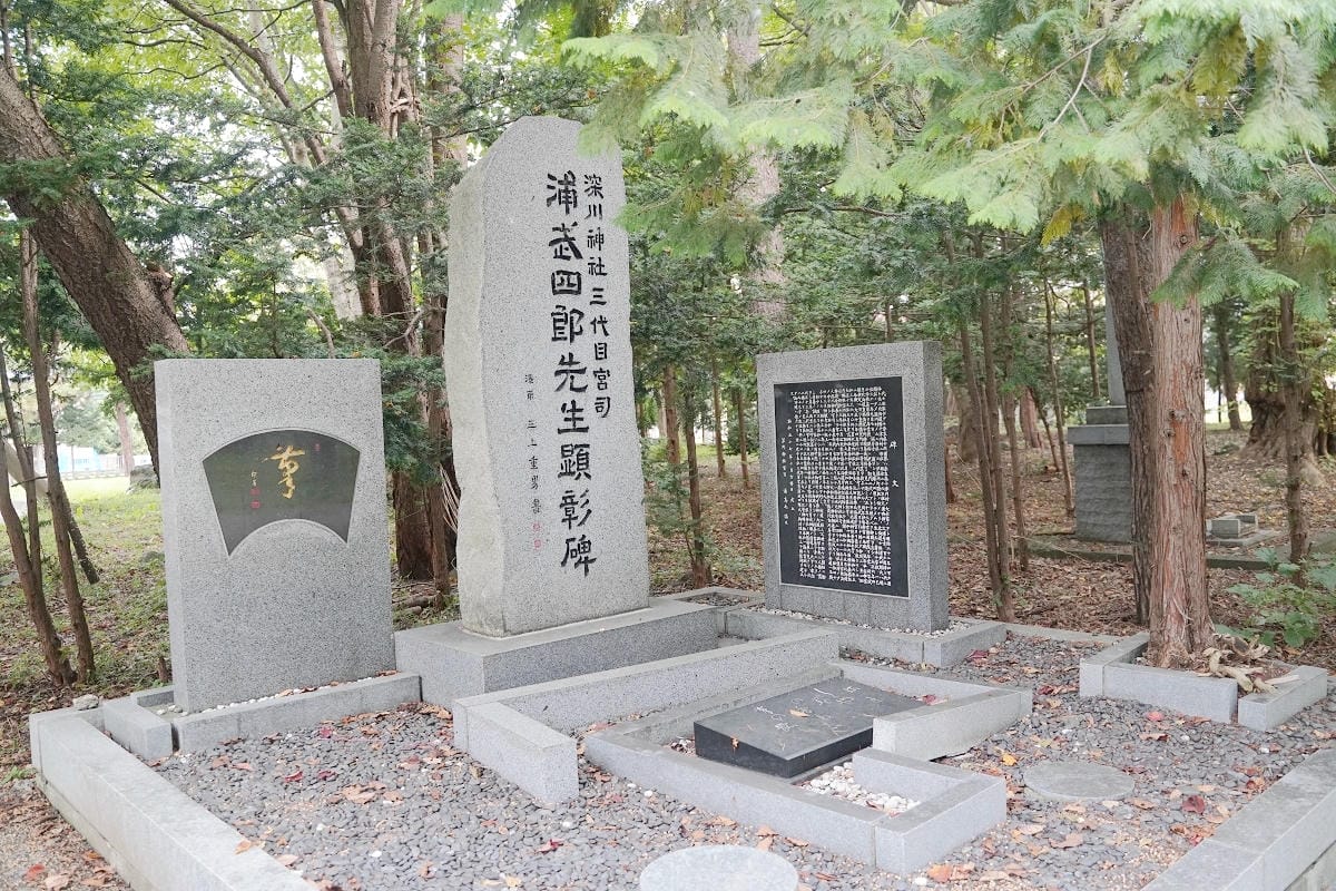 【北海道深川神社】創建於1894年 北海道古老輝岩手水盤 百年歷史深川相馬神社 - 第21張圖 【北海道深川神社】創建於1894年 北海道古老輝岩手水盤 百年歷史深川相馬神社