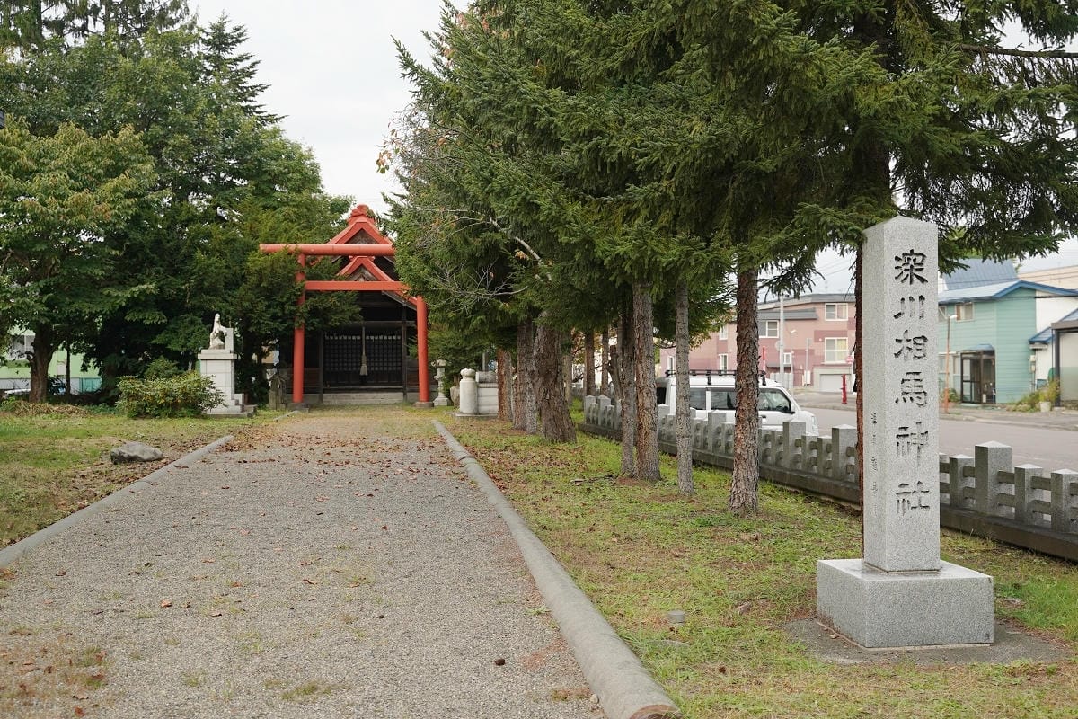 【北海道深川神社】創建於1894年 北海道古老輝岩手水盤 百年歷史深川相馬神社 - 第29張圖 【北海道深川神社】創建於1894年 北海道古老輝岩手水盤 百年歷史深川相馬神社