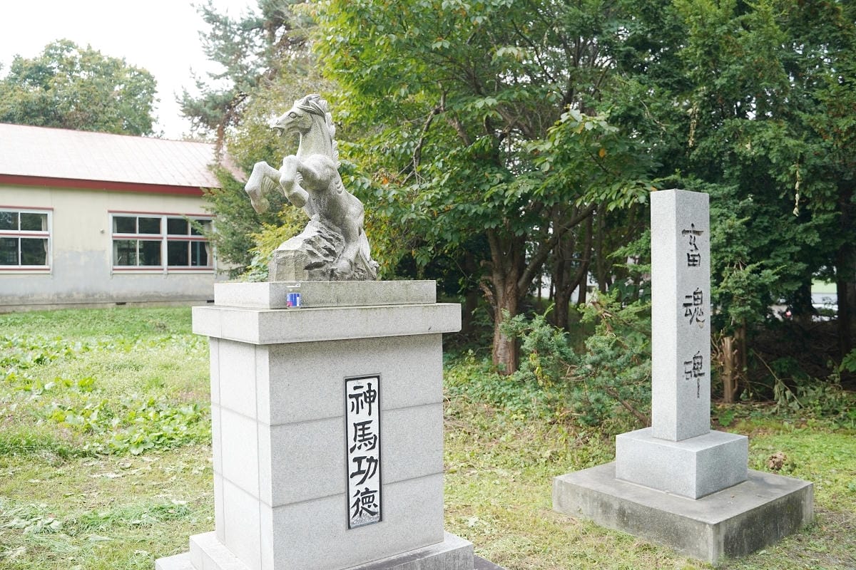 【北海道深川神社】創建於1894年 北海道古老輝岩手水盤 百年歷史深川相馬神社 - 第31張圖 【北海道深川神社】創建於1894年 北海道古老輝岩手水盤 百年歷史深川相馬神社