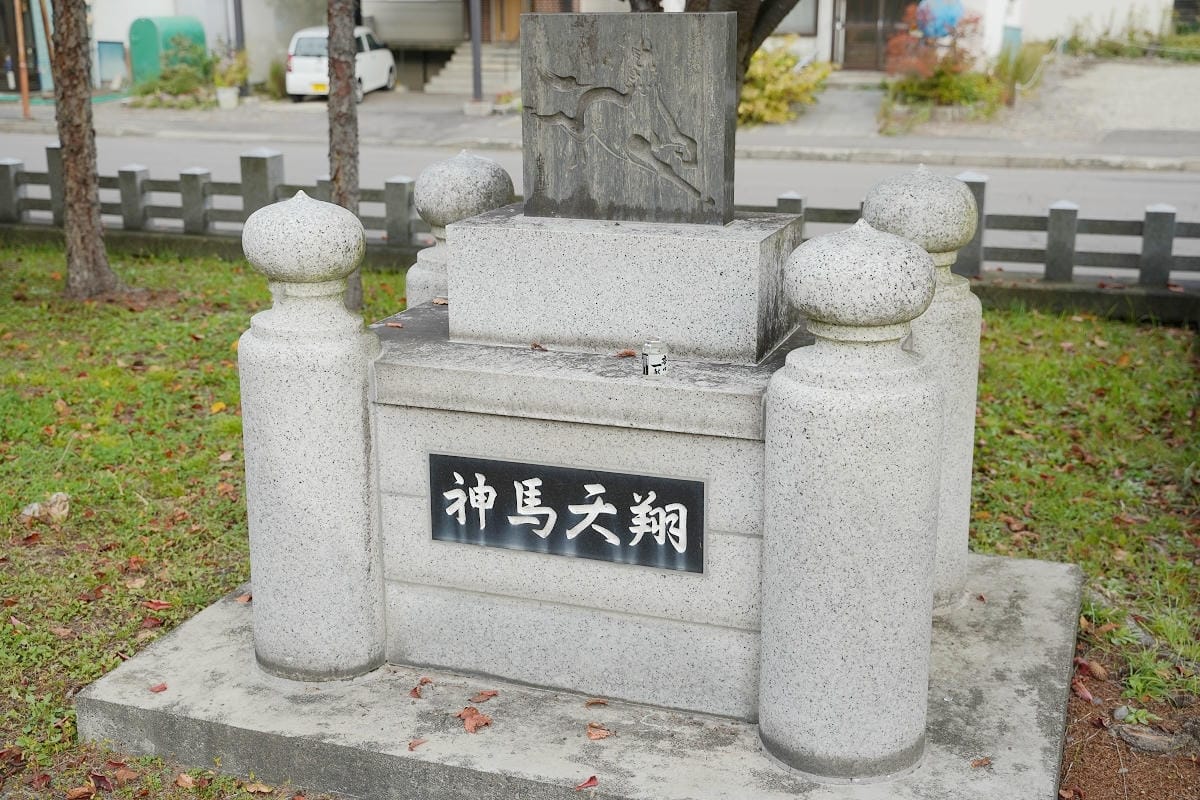 【北海道深川神社】創建於1894年 北海道古老輝岩手水盤 百年歷史深川相馬神社 - 第32張圖 【北海道深川神社】創建於1894年 北海道古老輝岩手水盤 百年歷史深川相馬神社