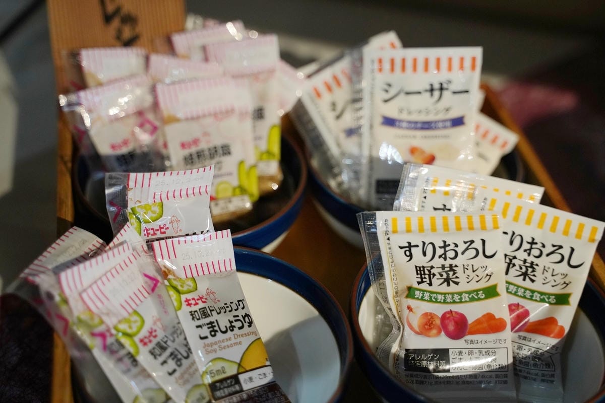 【ラ・カンパーニュホテル深川】北海道深川住宿飯店推薦 La Campagne Hotel Fukagawa 精緻日式早餐吃到飽 - 第30張圖 【ラ・カンパーニュホテル深川】北海道深川住宿飯店推薦 La Campagne Hotel Fukagawa 精緻日式早餐吃到飽