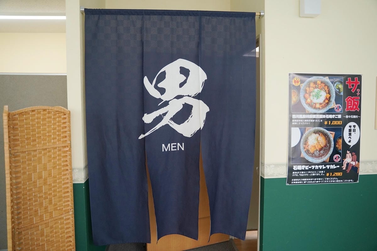 【アグリ工房まあぶ】北海道深川親子景點推薦 蘋果派手做DIY體驗 伴手禮泡湯美食住宿通通有