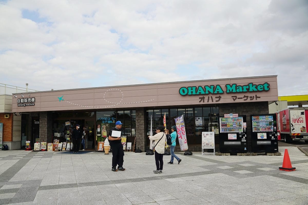 【道の駅 ライスランドふかがわ】北海道深川道路休息站 深川在地農特產/北海道牛奶霜淇淋必買 - 第5張圖 【道の駅 ライスランドふかがわ】北海道深川道路休息站 深川在地農特產/北海道牛奶霜淇淋必買