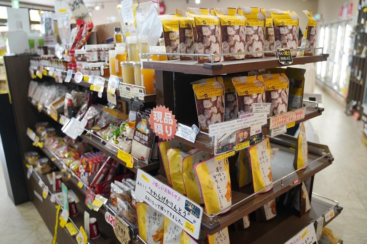 【道の駅 ライスランドふかがわ】北海道深川道路休息站 深川在地農特產/北海道牛奶霜淇淋必買 - 第10張圖 【道の駅 ライスランドふかがわ】北海道深川道路休息站 深川在地農特產/北海道牛奶霜淇淋必買
