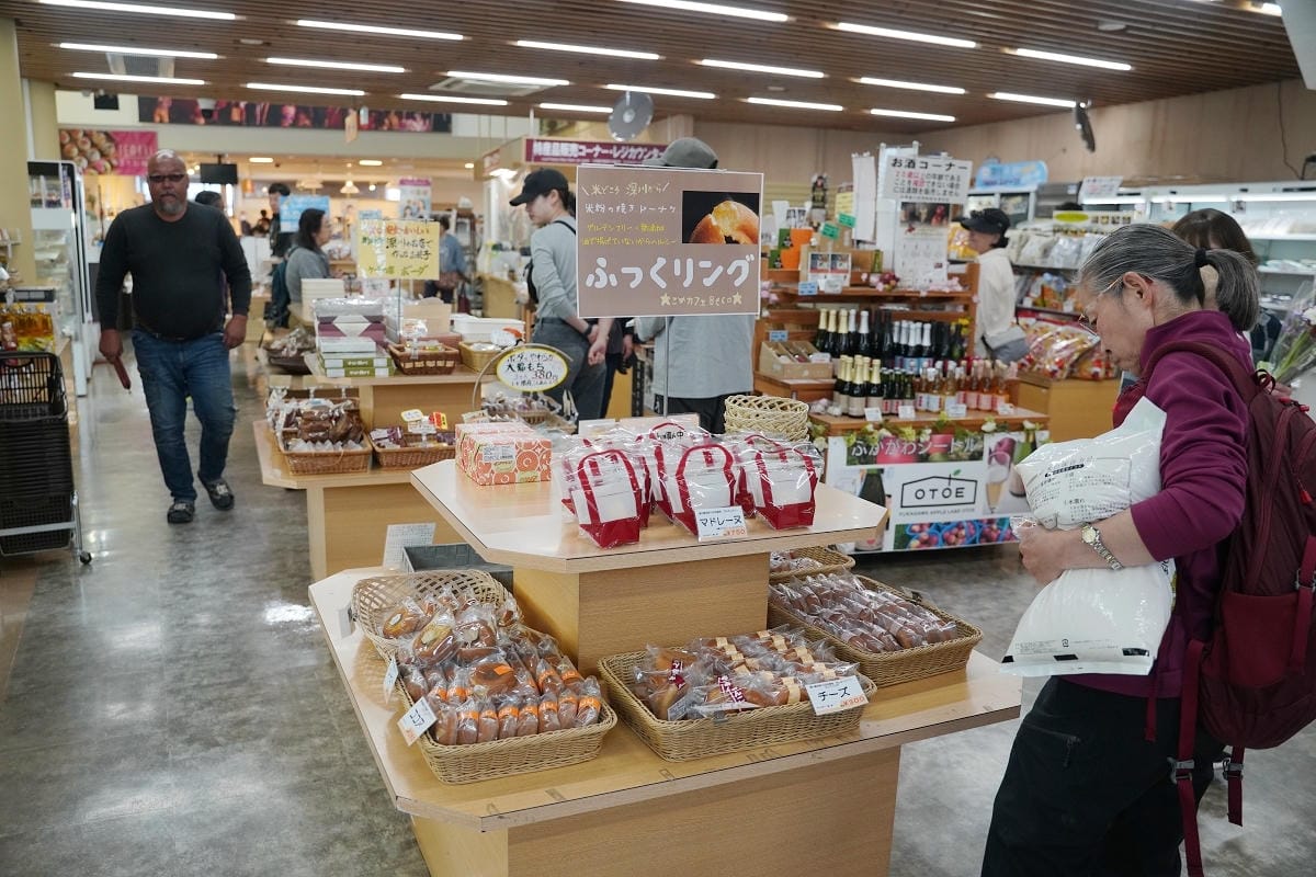 【道の駅 ライスランドふかがわ】北海道深川道路休息站 深川在地農特產/北海道牛奶霜淇淋必買 - 第16張圖 【道の駅 ライスランドふかがわ】北海道深川道路休息站 深川在地農特產/北海道牛奶霜淇淋必買