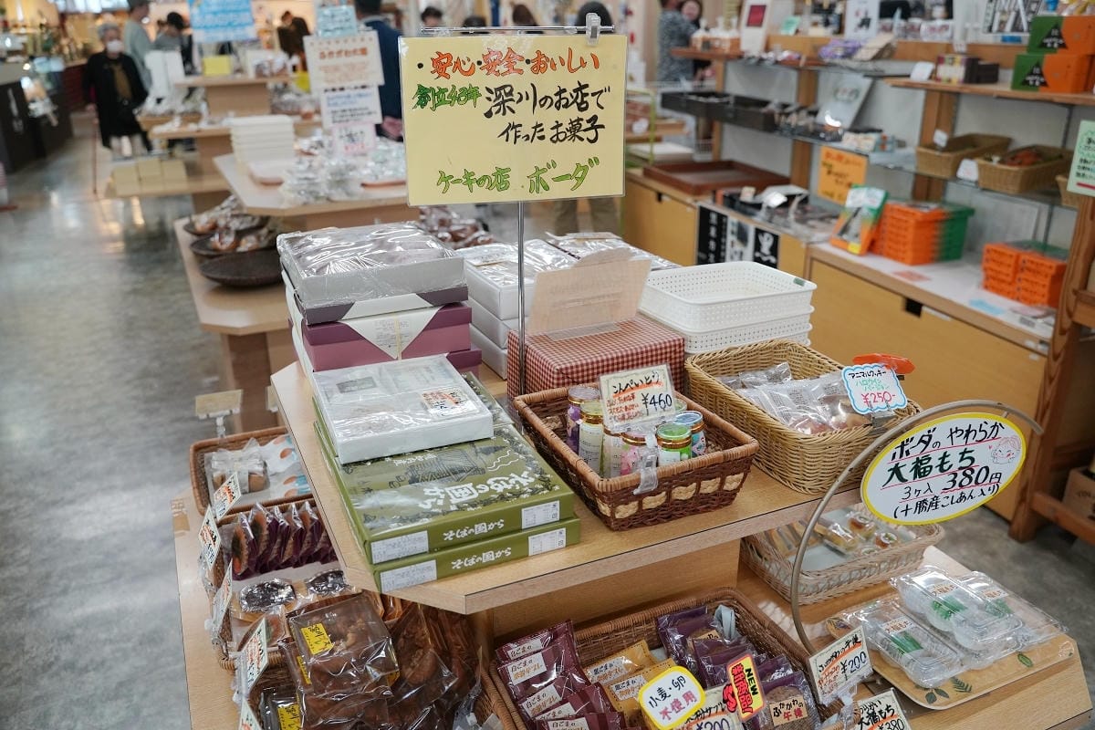 【道の駅 ライスランドふかがわ】北海道深川道路休息站 深川在地農特產/北海道牛奶霜淇淋必買 - 第19張圖 【道の駅 ライスランドふかがわ】北海道深川道路休息站 深川在地農特產/北海道牛奶霜淇淋必買