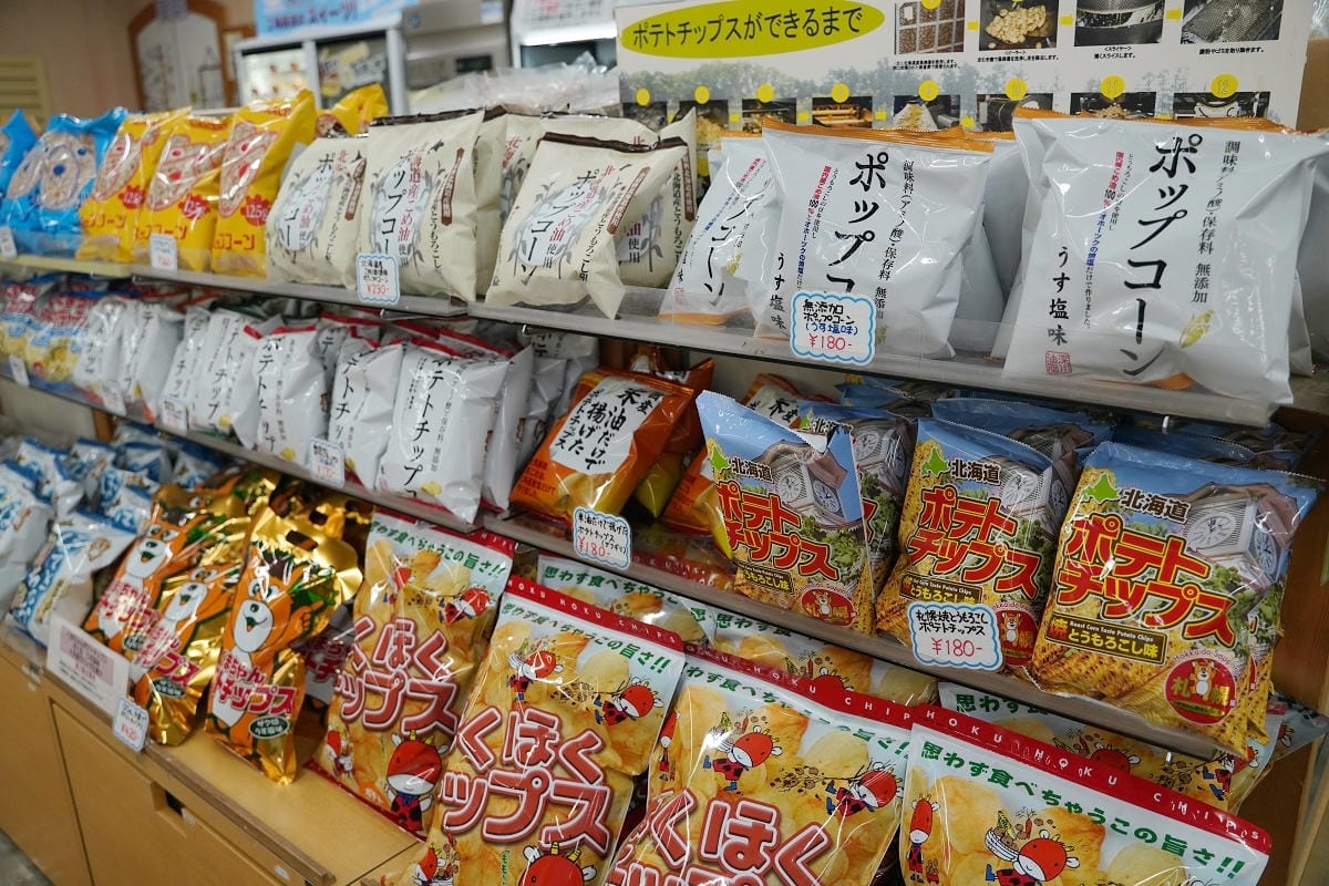 【道の駅 ライスランドふかがわ】北海道深川道路休息站 深川在地農特產/北海道牛奶霜淇淋必買 - 第25張圖 【道の駅 ライスランドふかがわ】北海道深川道路休息站 深川在地農特產/北海道牛奶霜淇淋必買