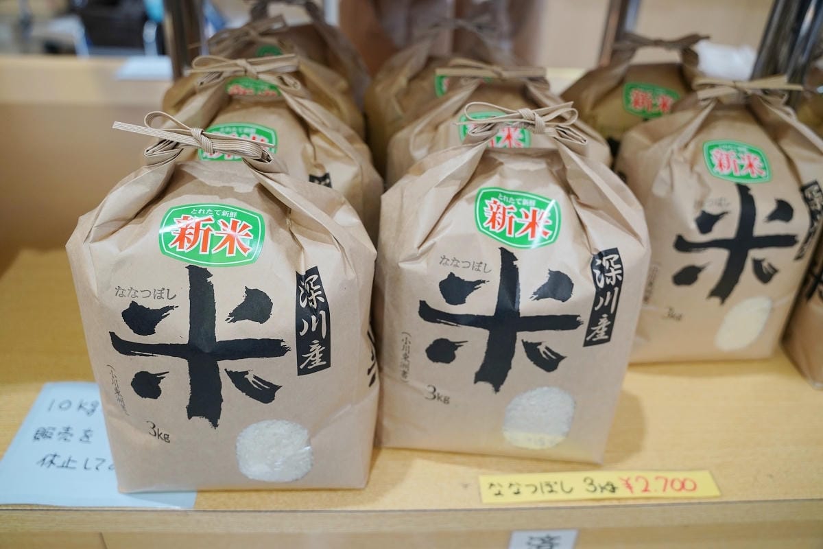 【道の駅 ライスランドふかがわ】北海道深川道路休息站 深川在地農特產/北海道牛奶霜淇淋必買 - 第31張圖 【道の駅 ライスランドふかがわ】北海道深川道路休息站 深川在地農特產/北海道牛奶霜淇淋必買
