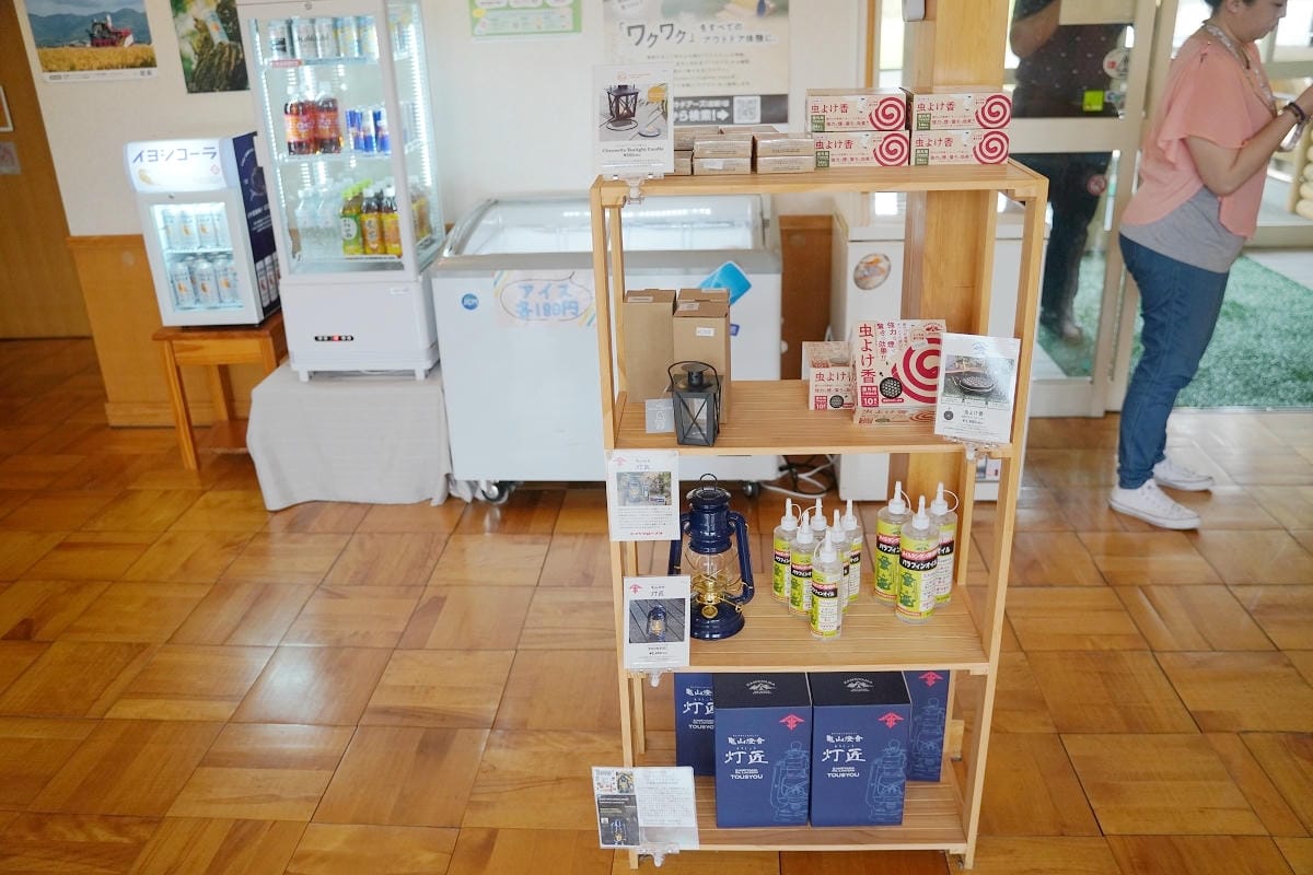 【まあぶオートキャンプ場】北海道深川汽車露營場推薦 包棟住宿小木屋1泊16000円起 - 第8張圖 【まあぶオートキャンプ場】北海道深川汽車露營場推薦 包棟住宿小木屋1泊16000円起