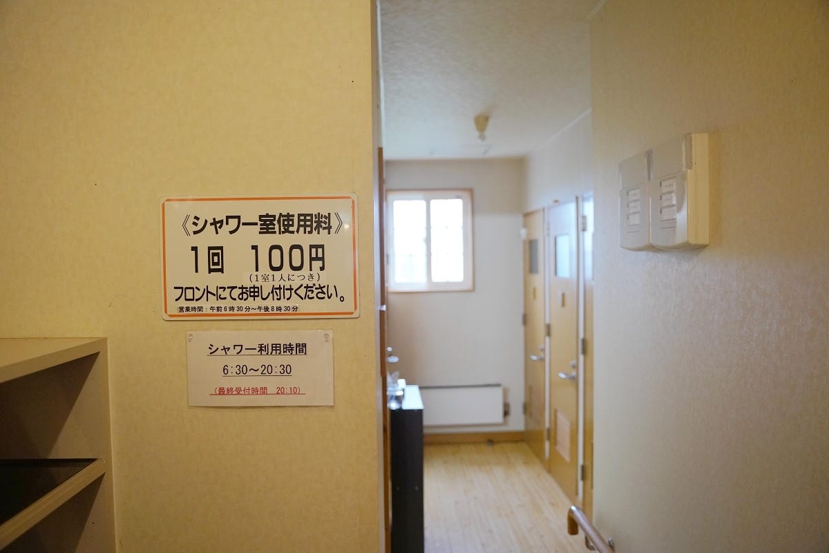 【まあぶオートキャンプ場】北海道深川汽車露營場推薦 包棟住宿小木屋1泊16000円起 - 第9張圖 【まあぶオートキャンプ場】北海道深川汽車露營場推薦 包棟住宿小木屋1泊16000円起