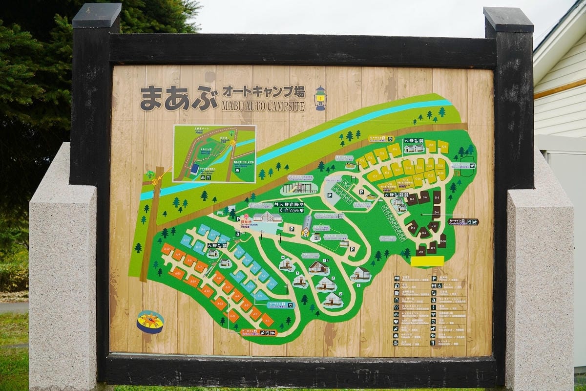 【まあぶオートキャンプ場】北海道深川汽車露營場推薦 包棟住宿小木屋1泊16000円起 - 第14張圖 【まあぶオートキャンプ場】北海道深川汽車露營場推薦 包棟住宿小木屋1泊16000円起