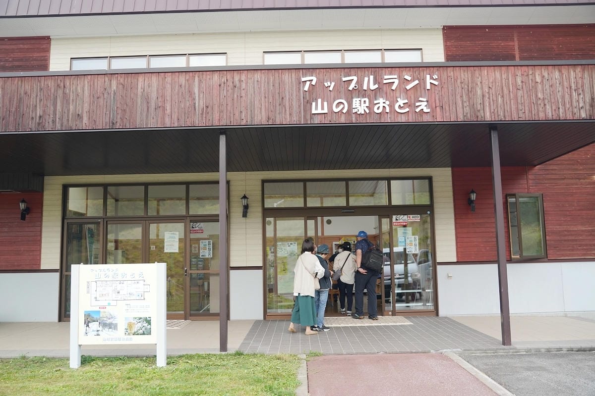 【ふかがわシードル – アップルランド 山の駅 おとえ】體驗製作專屬原創酒標獨一無二蘋果酒