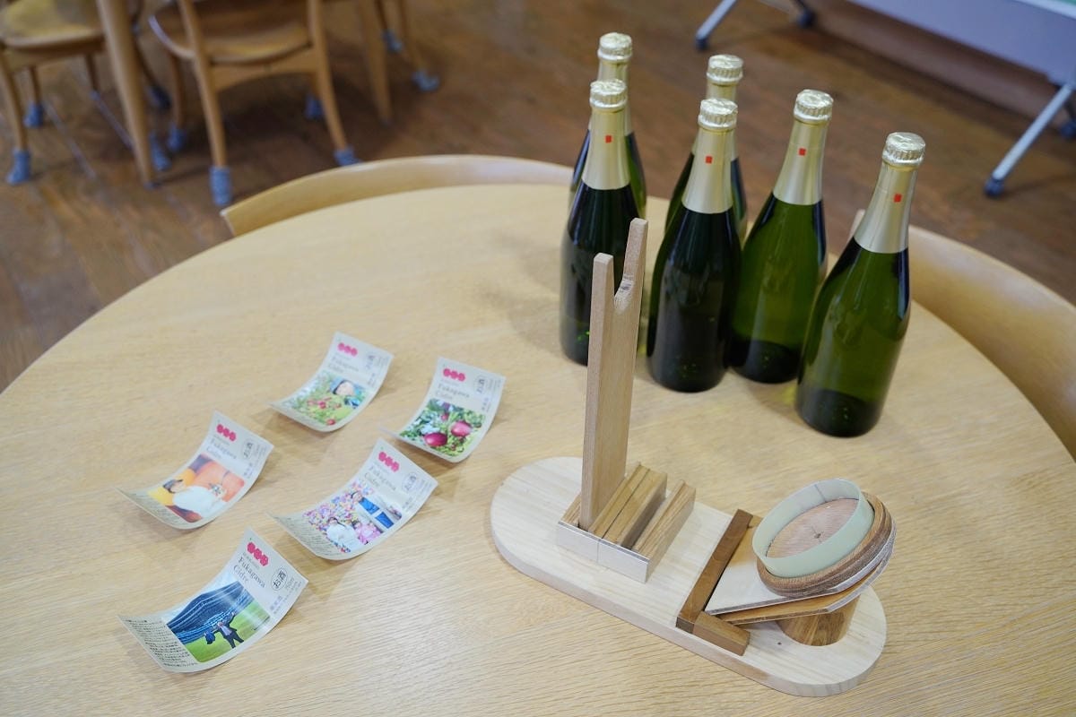 【ふかがわシードル – アップルランド 山の駅 おとえ】體驗製作專屬原創酒標獨一無二蘋果酒