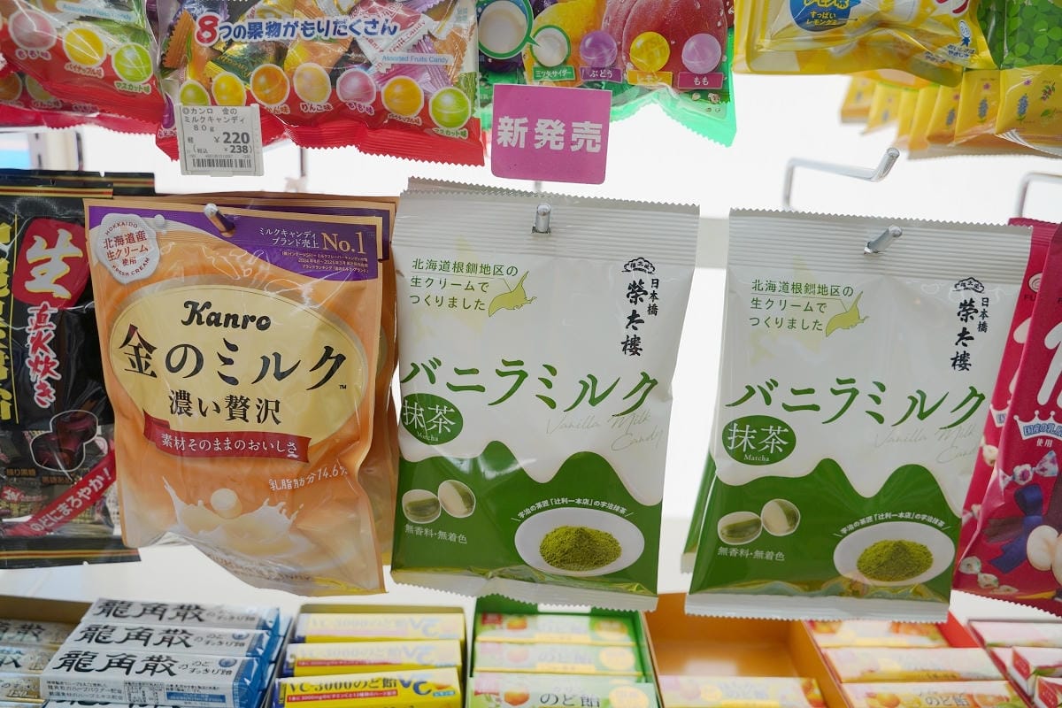 【ローソン深川駅前店】北海道當季美食/北海道在地特色零食都在LAWSON便利商店深川車站店 - 第6張圖 【ローソン深川駅前店】北海道當季美食/北海道在地特色零食都在LAWSON便利商店深川車站店
