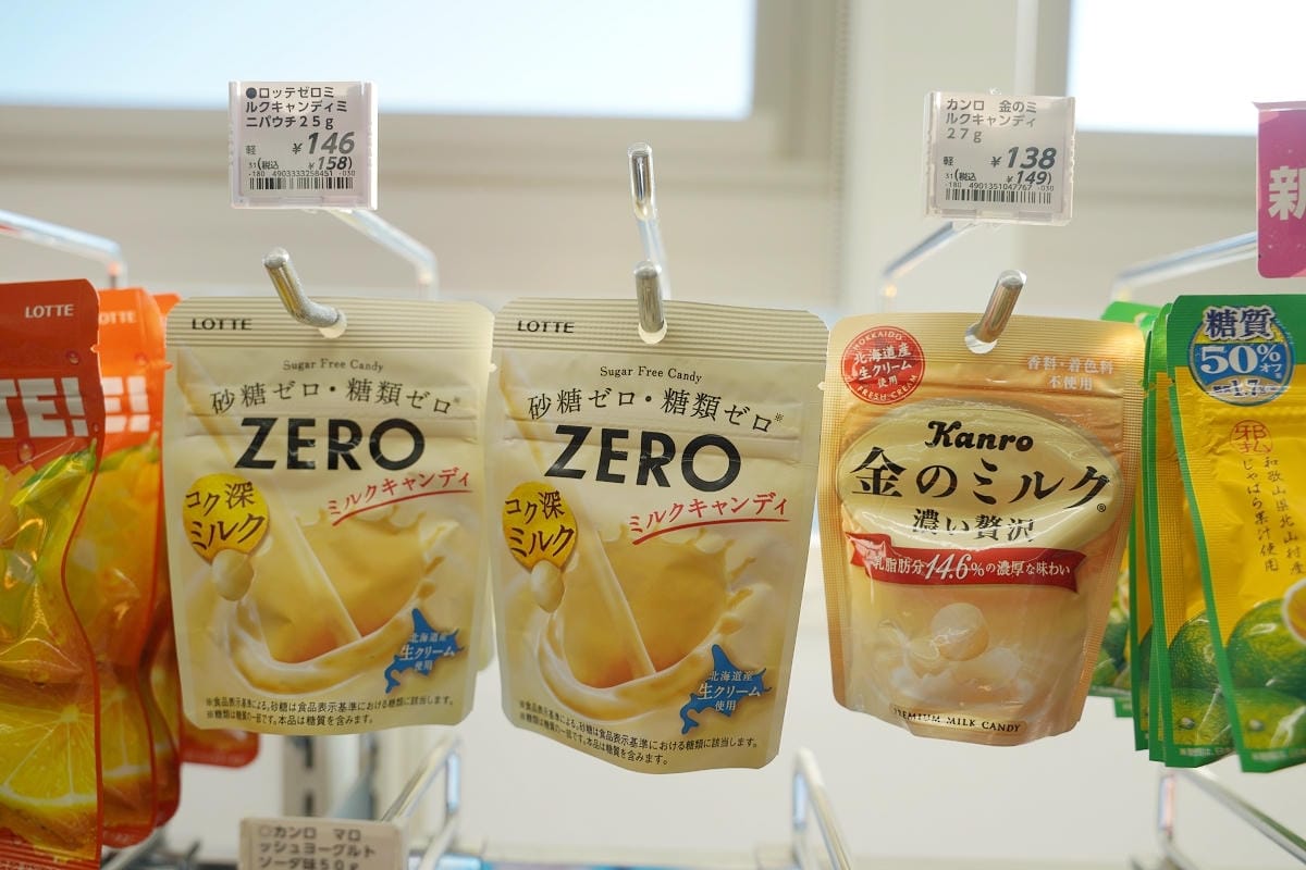 【ローソン深川駅前店】北海道當季美食/北海道在地特色零食都在LAWSON便利商店深川車站店 - 第7張圖 【ローソン深川駅前店】北海道當季美食/北海道在地特色零食都在LAWSON便利商店深川車站店
